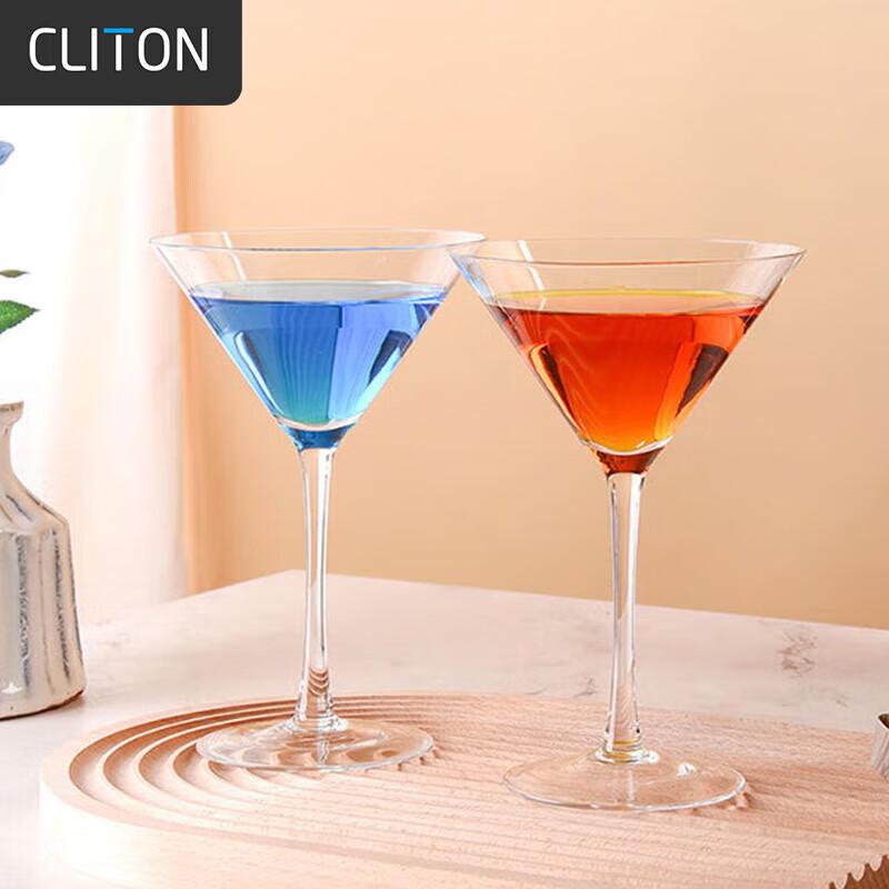 CLITON Crystal Cocktail Glass