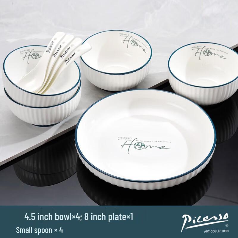 Picasso HOME Series 12-Piece Ceramic Dinnerware Set