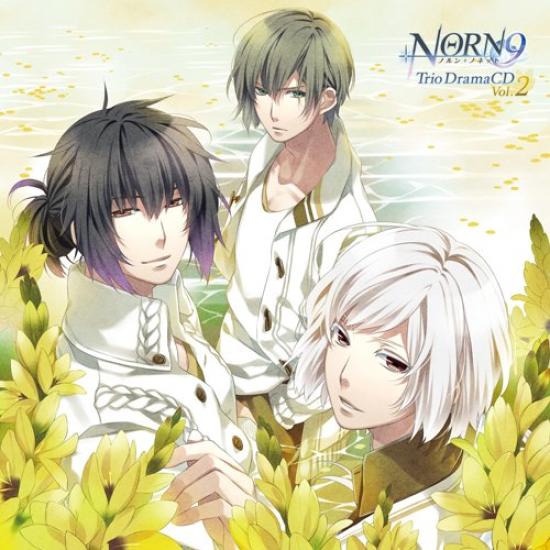

NORN9 Norn 9 Трио DramaCD Том 2