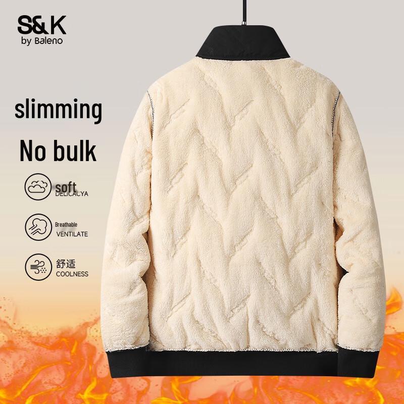 Baleno Men's S&K Series Stand Collar Padded Jacket