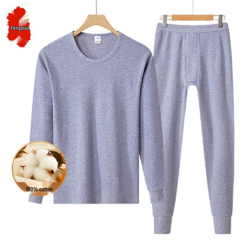 Elderly Winter Warm Round Neck Lounge Set