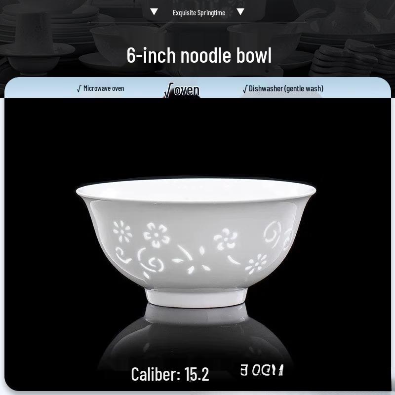Jingdezhen Linglong Porcelain High-Foot Noodle Bowl