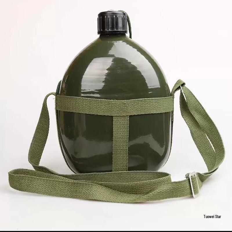 Junkaiwei Outdoor Portable Aluminum Military Canteen