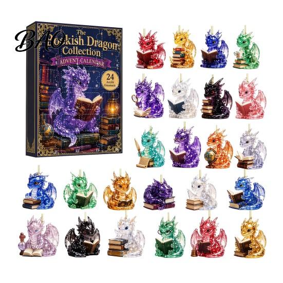 Christmas Tree Hanging Ornaments Dragon Advent Calendar 2026, 2D Flat Acrylic Ornaments, Unique Gifts 24 Days Countdown Gift Box for Kids, Fantasy
