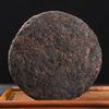 2014 Laobanzhang Shu Puerh Tea Menghai Qizi Ancient Tree Honey Scent Ripe Puerh Tea 100g/300g/500g