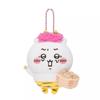 Wild Chiikawa Man Usaqi Character Plush Keyring Ornament For Casual And Gift Use