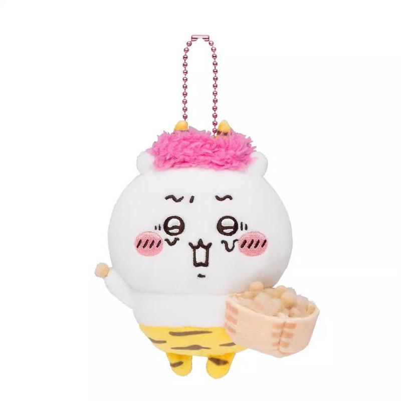 Wild Chiikawa Man Usaqi Character Plush Keyring Ornament For Casual And Gift Use