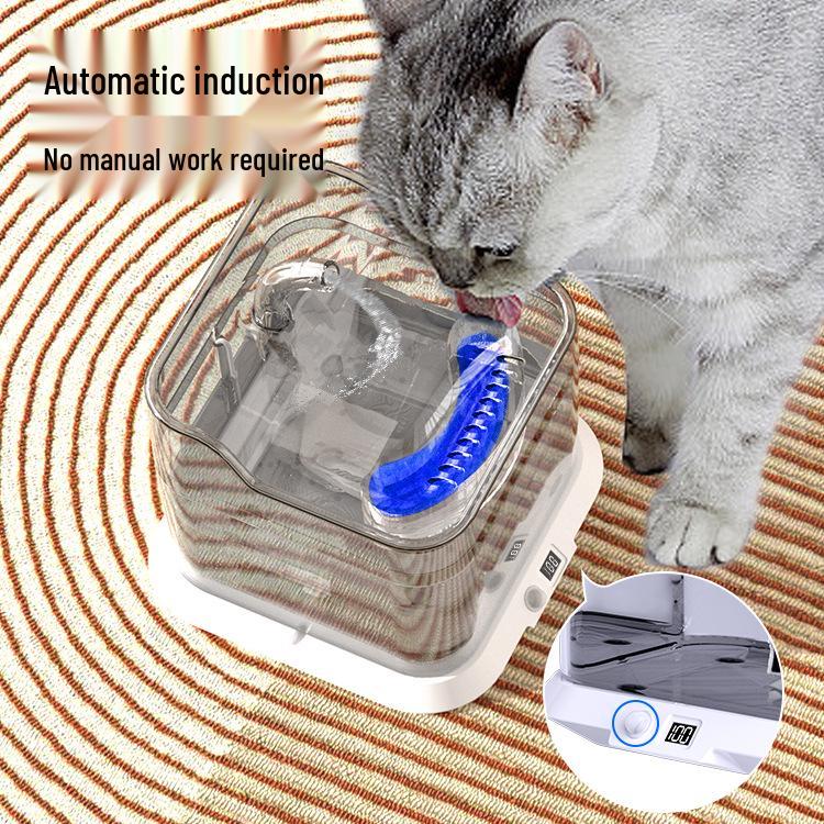 Silent Wireless Pet Water Fountain: Automatic Circulating Dispenser for Cats and Dogs