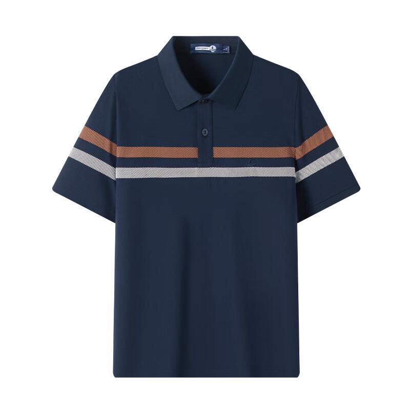 Navigare Men's Summer Anti-Mosquito Colorblock Striped Polo Shirt