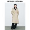 UR Women's Classic Loose Fit Belted Trench Coat