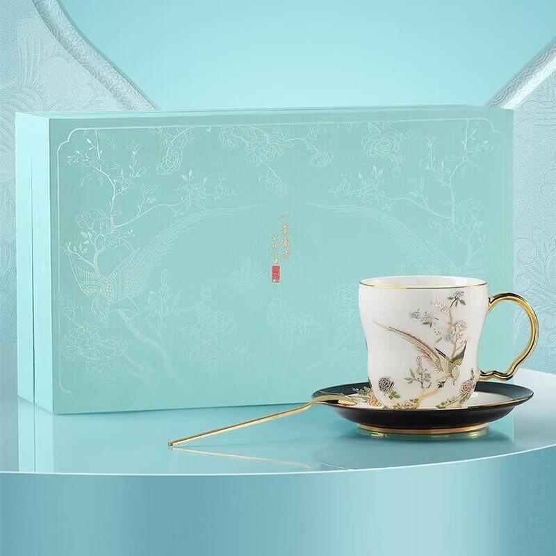 

Cha Xiao Zi Prosperity Ceramic Coffee Cup Set