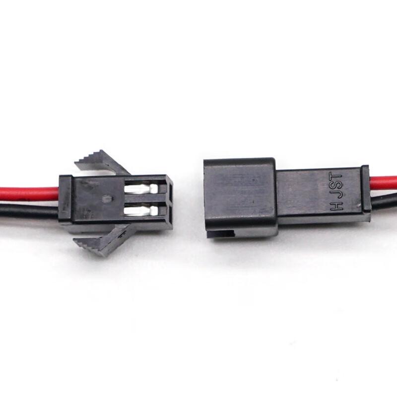 SM 2-Pin Male/Female Connector with Wire