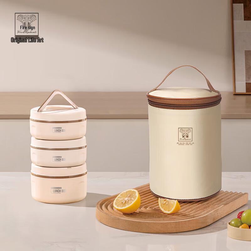 

Portable Thermal Lunch Box Set with Phone Holder Lid