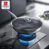 Sanhe 304 Edelstahl Wok mit Glasdeckel