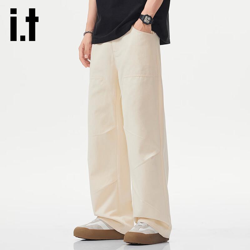 izzueit Men's Versatile Straight-Leg Casual Pants