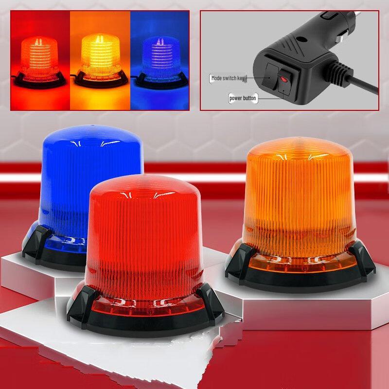 

KAPU Vehicle Rotating Strobe Warning Light CN plug (adapter included)