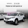 Honda CR-V Headlight Lens Cover (2012-2014 Models)