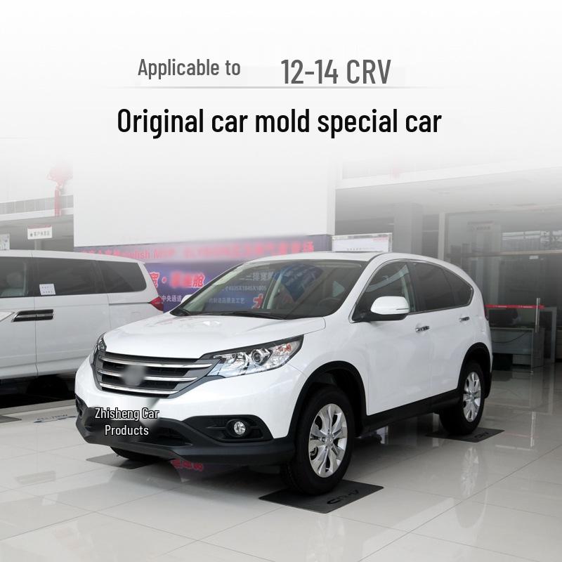 Honda CR-V Headlight Lens Cover (2012-2014 Models)