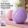 Anti Burst Yoga Pilates Ball Thickened Fitness Balance Ball Abdominal Pressure Ball Home Gym