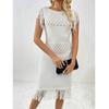 New Spring/Summer Fashion Women's Knitted Long Skirt Tassel Solid Color Dress Knitwear