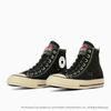 31315560 Jurassic Park All Star Aged RL Hi Black Camo (Men's)