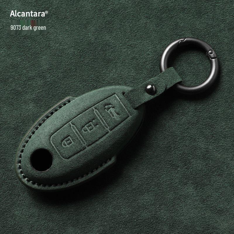 Nissan Key Cover: Full Wrap Suede Shell for Qashqai, Teana, X-Trail, Tiida, Loulan, Tuoda.