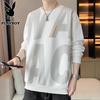 PLAYBOY Men's Casual Hooded Sweatshirt