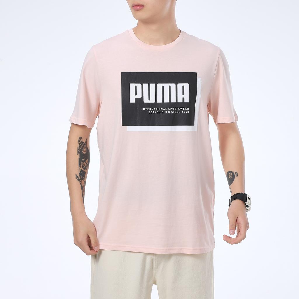 Puma Contrast Logo Print Sports Round Neck Short Sleeve T-Shirt Men Tops Pink 845864-27