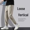 Jeanswest Life Men's Relaxed Fit Cotton-Blend Jogger Pants