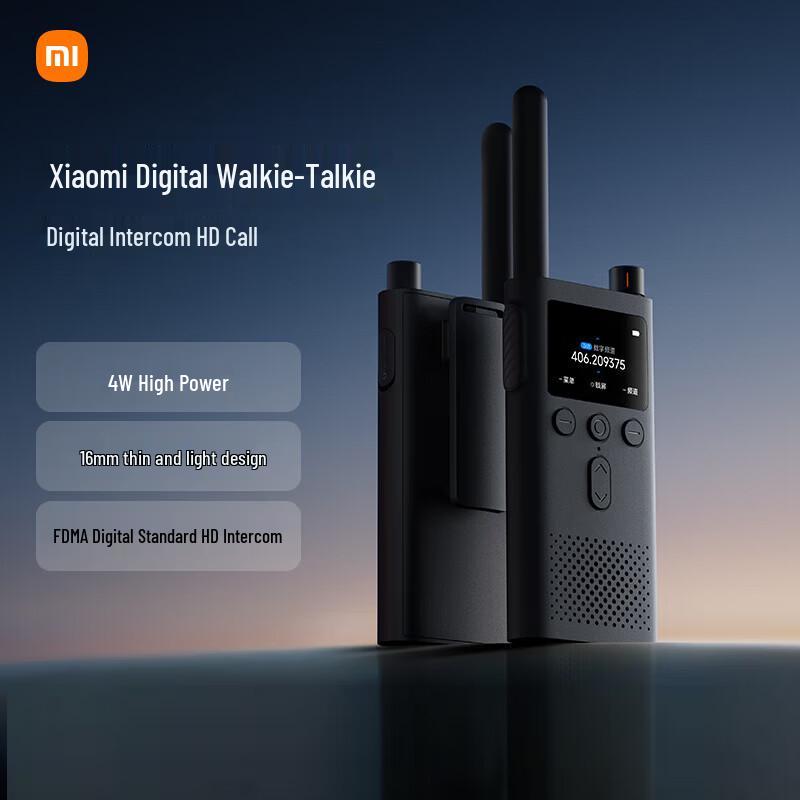 Xiaomi MI Digital Walkie-Talkie - High Power with HD Color Screen (CN version)