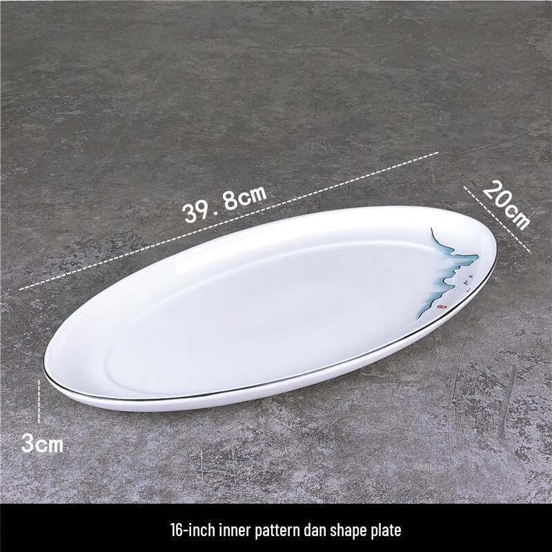 Creative Irregular Oval Ceramic Serving Plate Set