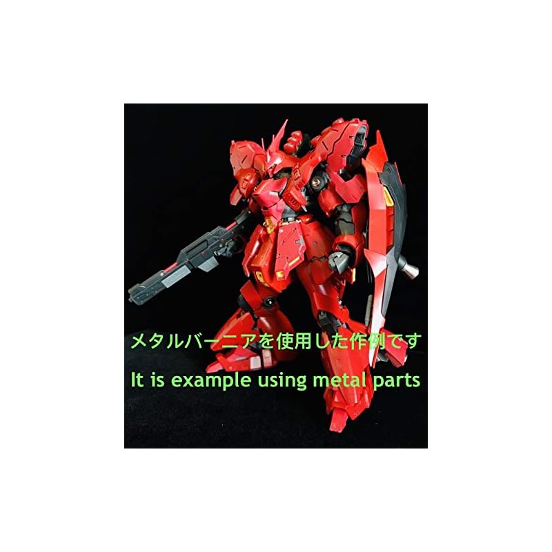 

RG 1/144 MSN-04 Sotheby s For modification металлический нониус полный комплект подарочное издание [продукт]