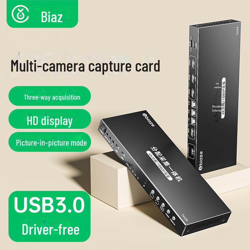 Biaz 4K HDMI Video Capture Card for Switch, NS, PS5/4, Game Consoles, Phones, Cameras
