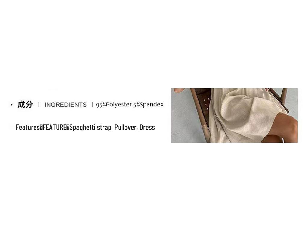 2025 Summer Cotton Linen Spaghetti Strap Dress - Women's Backless Sexy Urban European & American High-end Style.