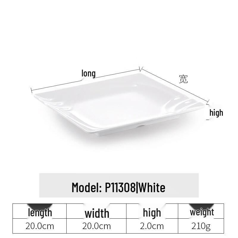 A5 Melamine Irregular Commercial Serving Plate