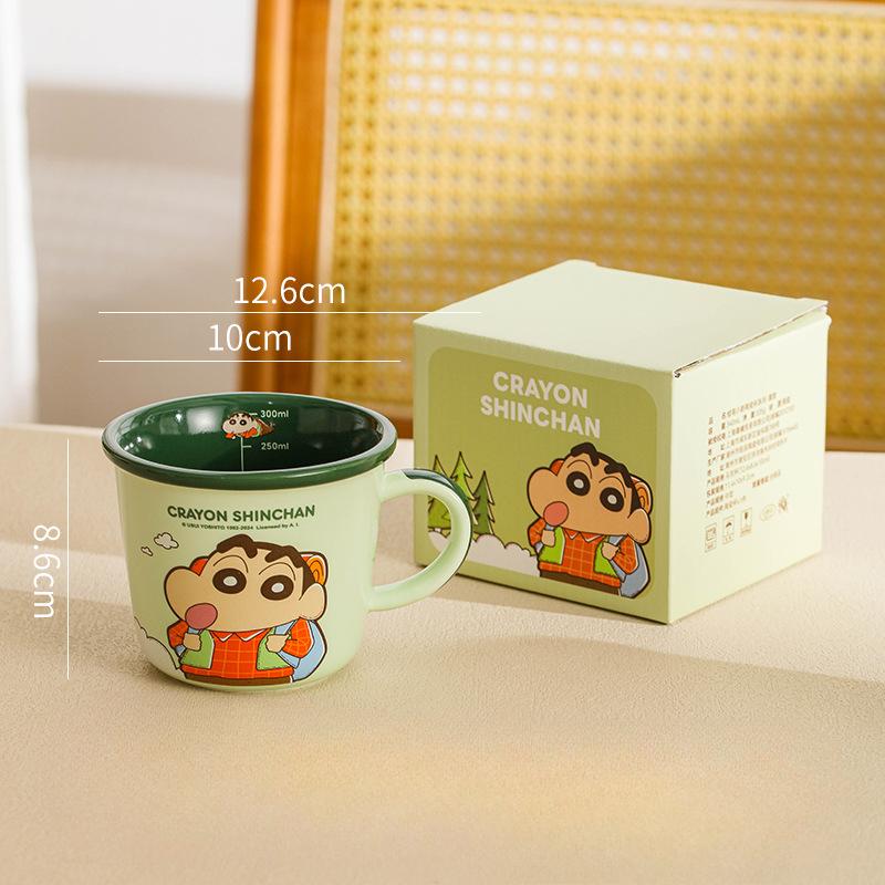Cute Ceramic Mug Children with Scale Water Cup Couple Coffee Breakfast Cup Birthday Gift