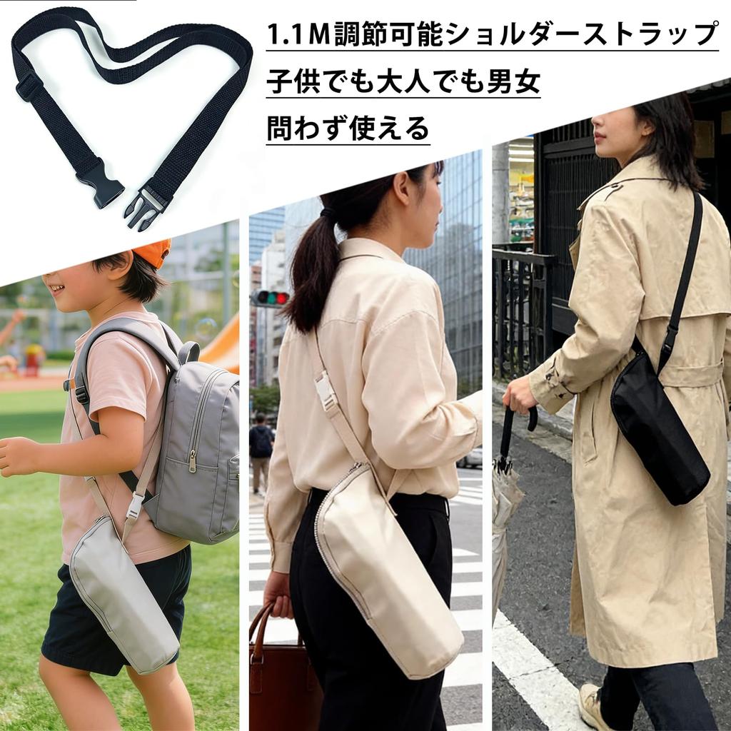 Futakuchi Water Bottle Cover 500ml Pet Bottle Holder 350ml Insulated Baby Bottle Warmer Bag Pet Bottle Cover Handbag Crossbody Shoulder Strap Water