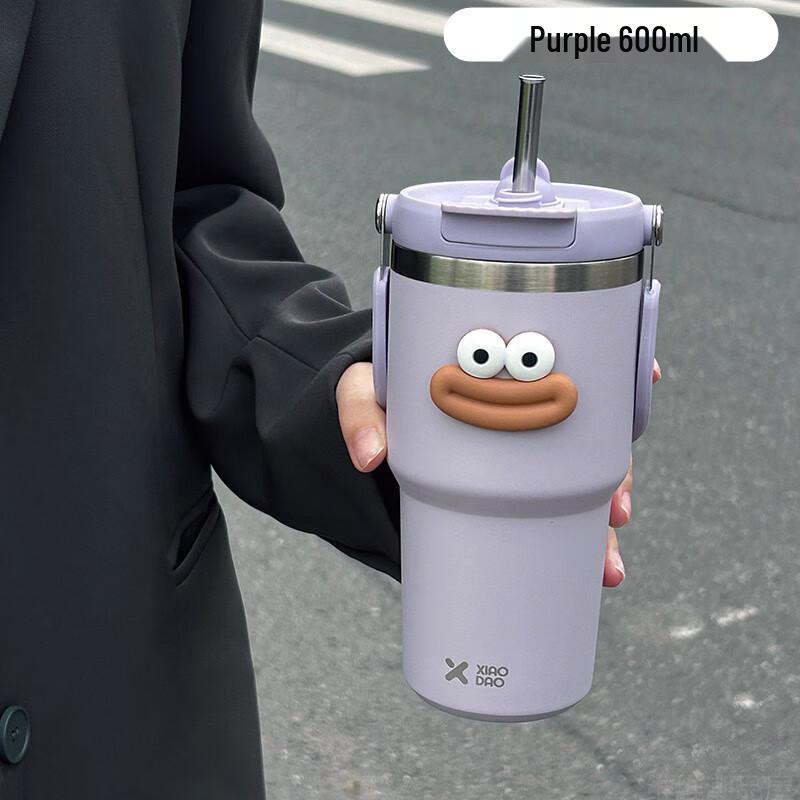 Taozhi Large Capacity Insulated Tumbler with Straw