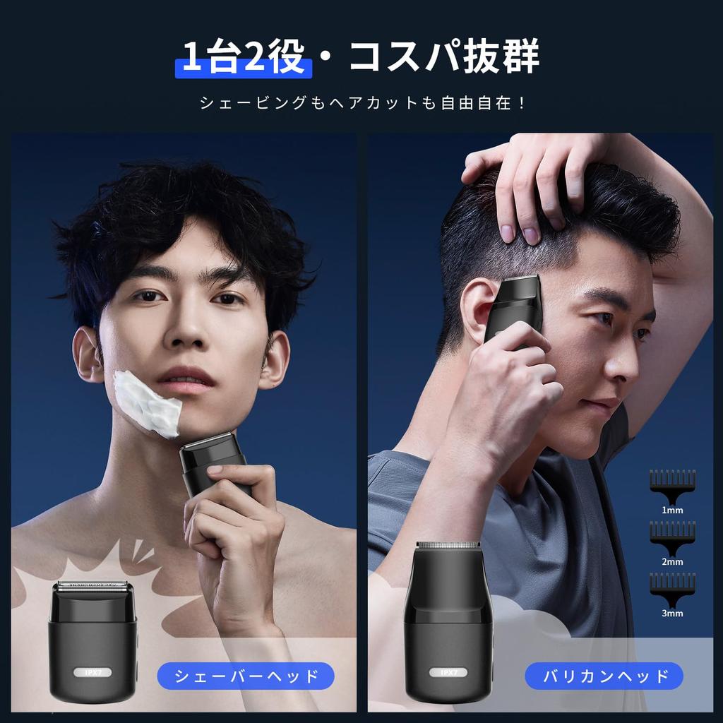 Reciprocating Electric Close Intelligent Beard Sensor Fast IPX7 Full Body with Clipper Low Perfect for Business or Keeping in the Day Gift Shaver,