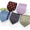 Men'S Formal Tie Polyester 9Cm Casual Business Work Professional Tie, Printed Tie