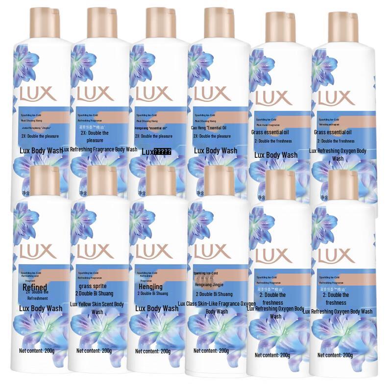 

LUX Refreshing Fragrance Shower Gel