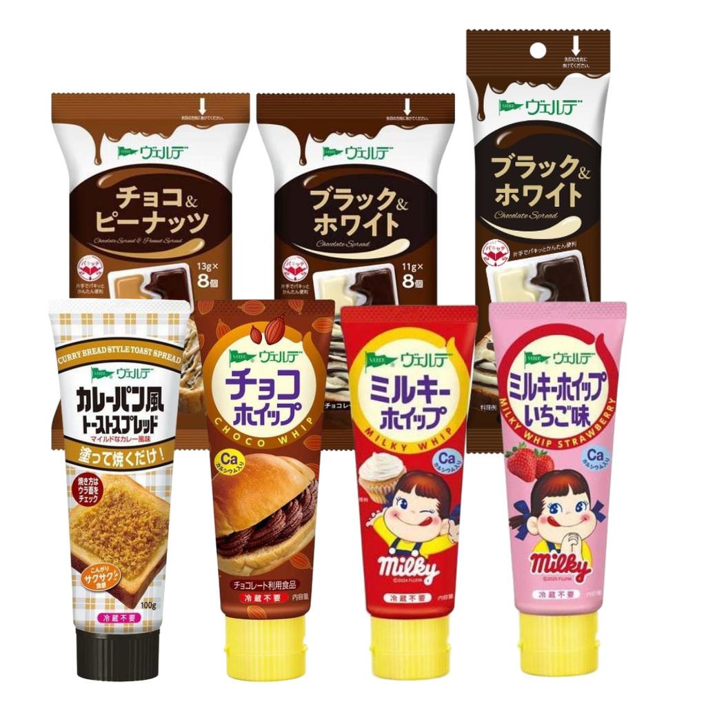 Japan Aohata Verde Toast Spread (80g / 100g / 11g X 8 / 13g X 8)