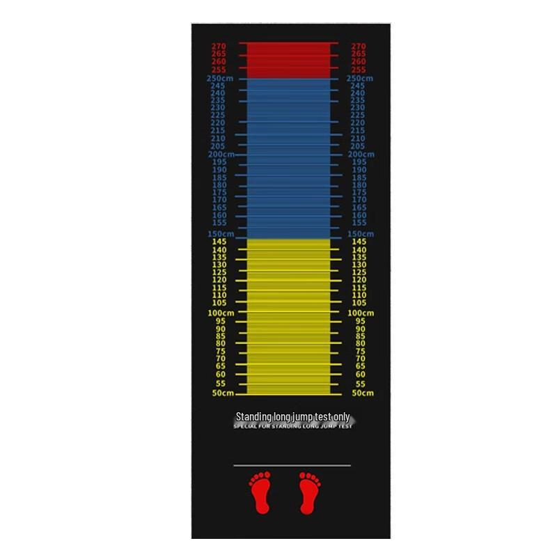 Non-slip Standing Long Jump Mat