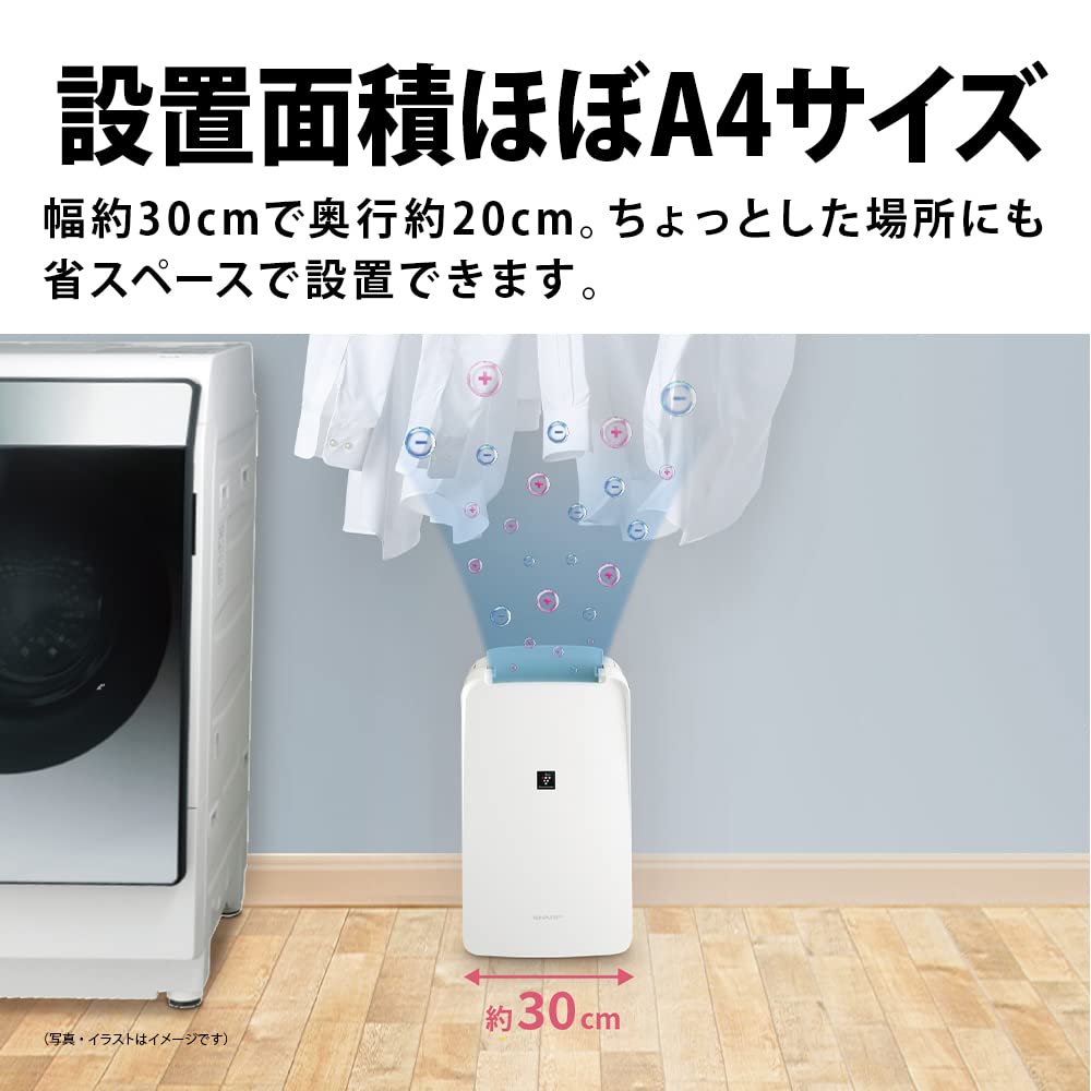 Sharp Clothes Dryer Dehumidifier Plasmacluster 7000 Standard 8 Tatami 2021 Model White 7.1L / / CV-N71-W