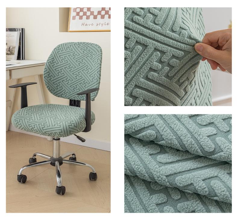 

Чехол для офисного кресла, эластичный жаккардовый чехол, 2 шт., для компьютерного кресла, чехол, растягивающийся, устойчивый к растяжению, чехлы для компьютерных кресел Back H14-20 ,Seat W15-18