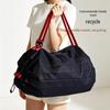 Portable Foldable Eco-Friendly Large Shoulder Shopping Bag