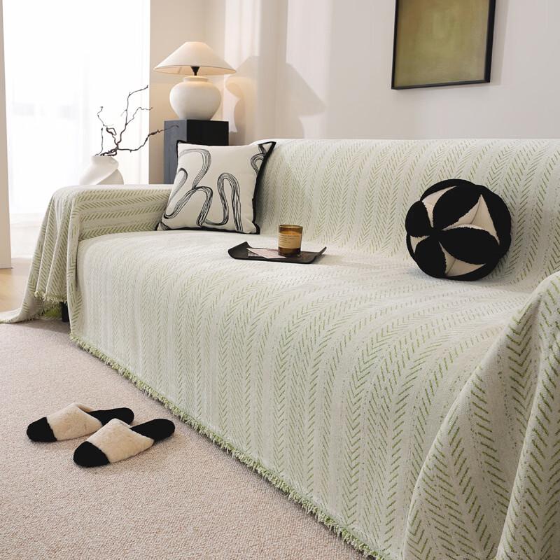 Chenille Herringbone Sofa Throw