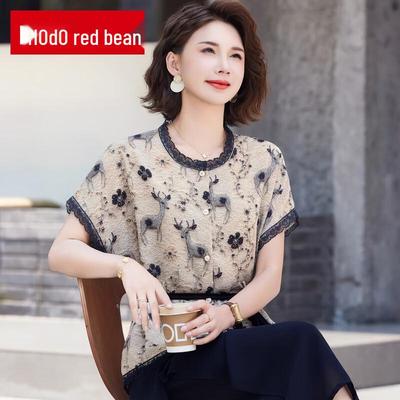 Hongdou 2025 Damen Sommer-Zweiteiler im chinesischen Stil