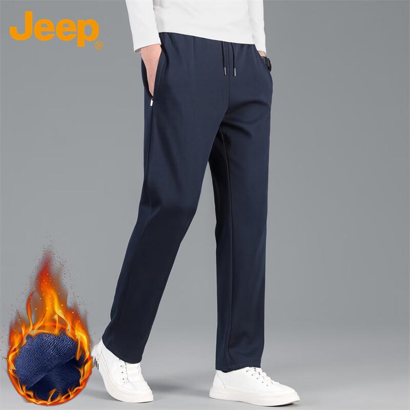 Jeep Men's Casual & Sport Trousers