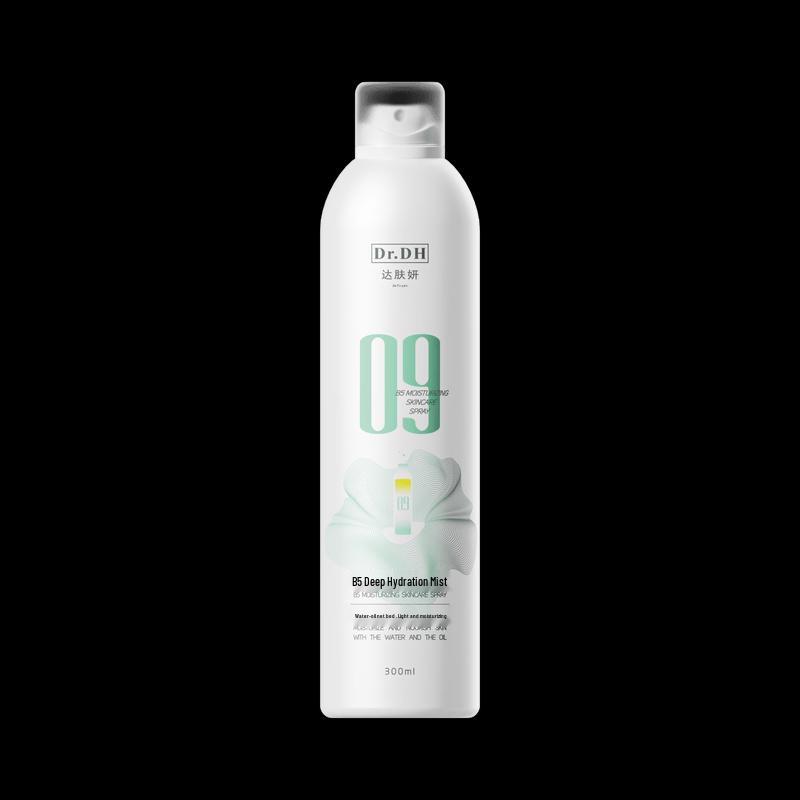 Dafuyan B5 Hydrating Facial Mist